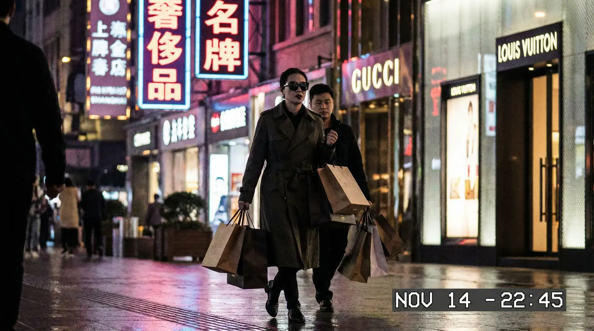 豪门国际app - 奢侈品购物被拍